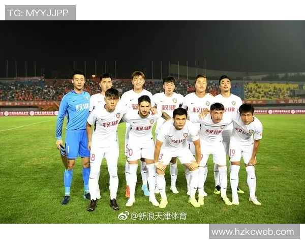 黄足球天津崛起之路探索与发展潜力分析